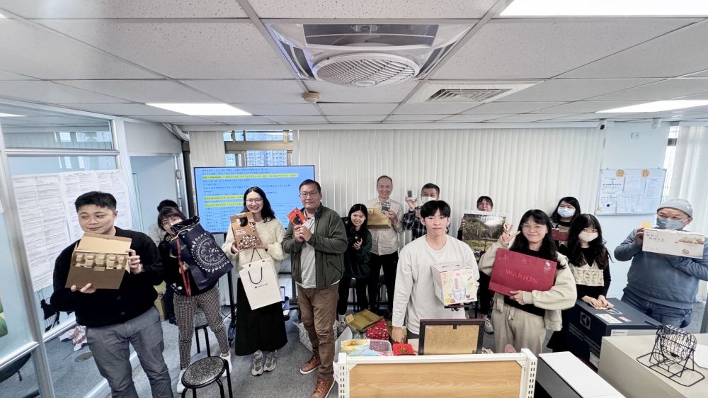 2024 聖誕快樂